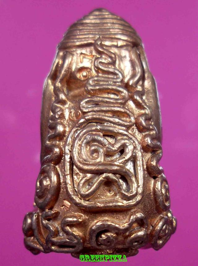 พระปิดตายันต์ยุ่ง สมเด็จพระสังฆราชวัดบวรฯ