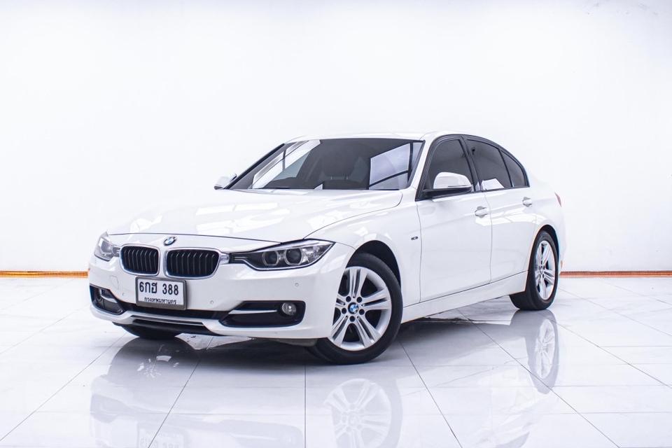 รหัสรถ 1D073 BMW 320d SPORT 2.0 2014