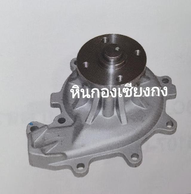 ปั้ม ปั้มปั่น ปั๊มน้ำ  ปั้มน้ำ ปั๊ม  Isuzu 4HF1 เสื้คอมีเนียม สูง 112mm 