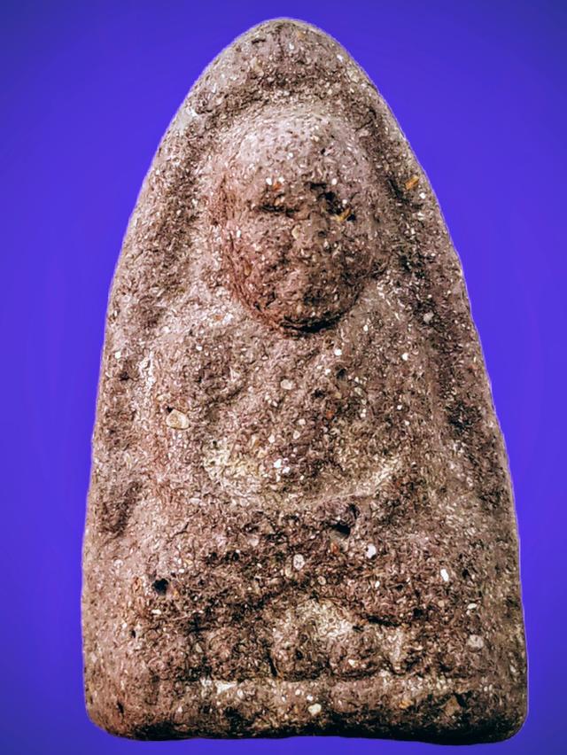 ปู่ทวดว่าน 2497