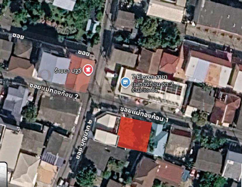 ที่ดินถม สรงประภา ดอนเมือง ซอยแม่ทองก้อน1 ติด7/11 12