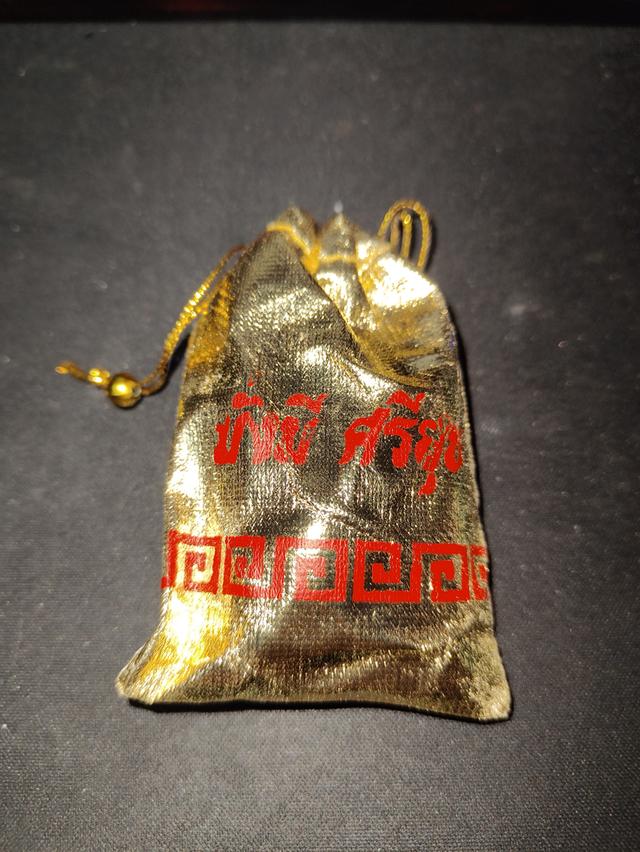 หุ่นพยนต์ตามั่ง ราชันย์หมื่นมนต์ รูปที่ 4