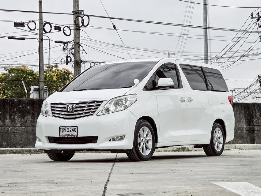 รหัสรถ CBLX2240 ✨ TOYOTA ALPHARD 2.4V ปี 2011