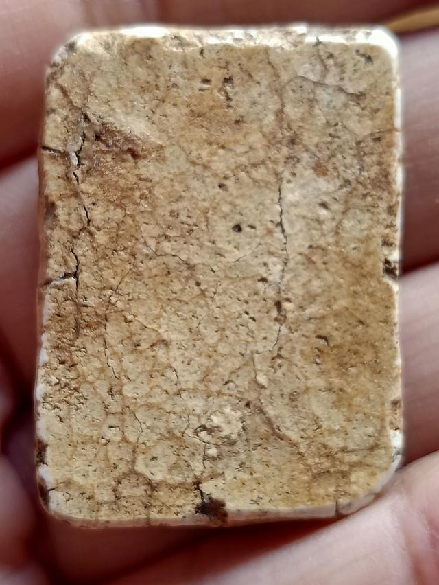 พระสมเด็จเกศไชโย พระเก่าเก็บ รูปที่ 2