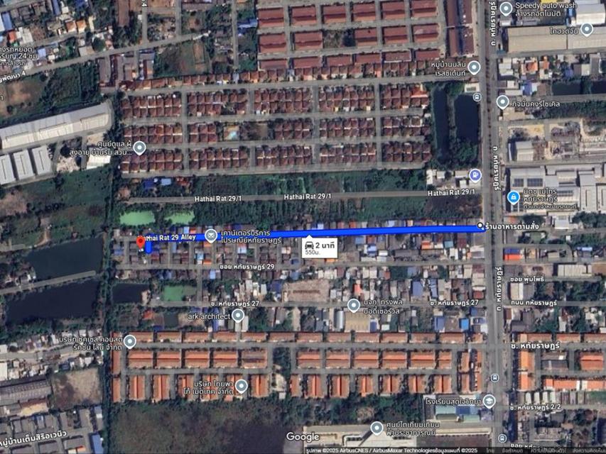 ขาย ที่ดิน ซอยหทัยราษฎร์ 29 ขนาด 81 ตร.วา แปลงสี่เหลี่ยมสวย แปลงมุม ติดถนนลาดยาง2ด้าน เหมาะสร้างบ้าน 5