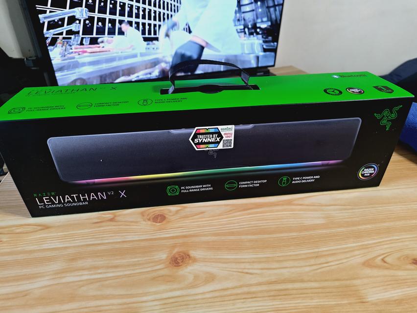 ลำโพงคอมพิวเตอร์ RAZER LEVIATHAN V2 X