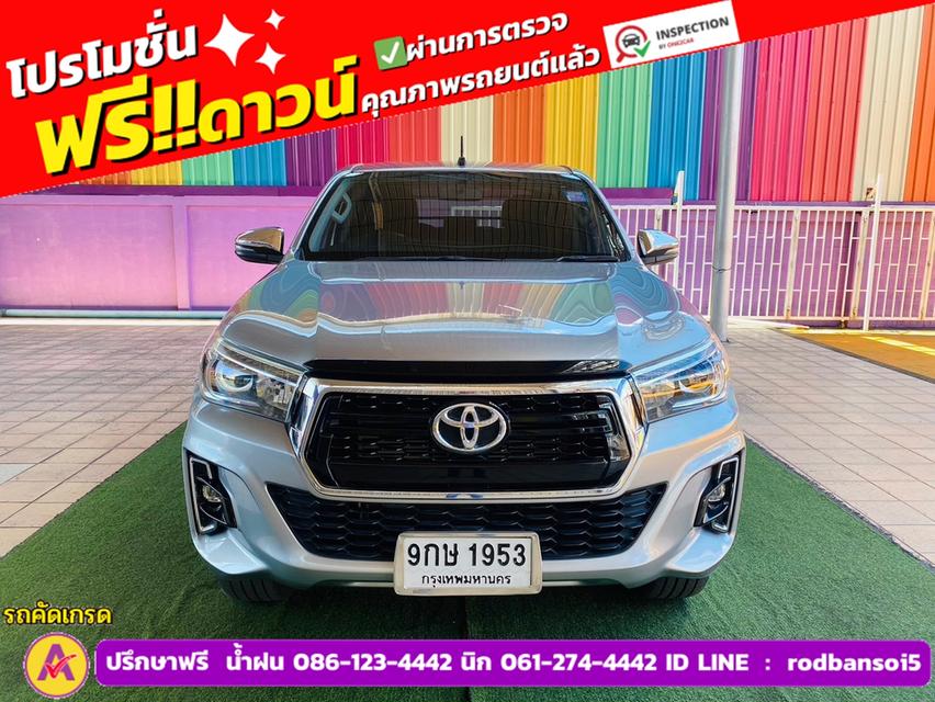 TOYOTA REVO DOUBLE CAB 2.4 E 4WD เกียร์ธรรมดา ปี 2020