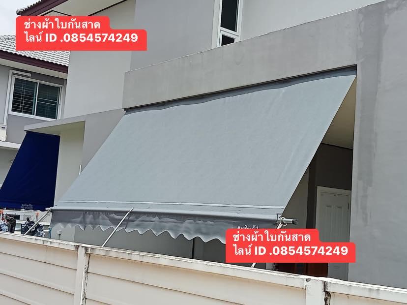  ช่างรางน้ำฝนอนุเสาวรีย์ชัยรางน้ำฝนสังกะสี