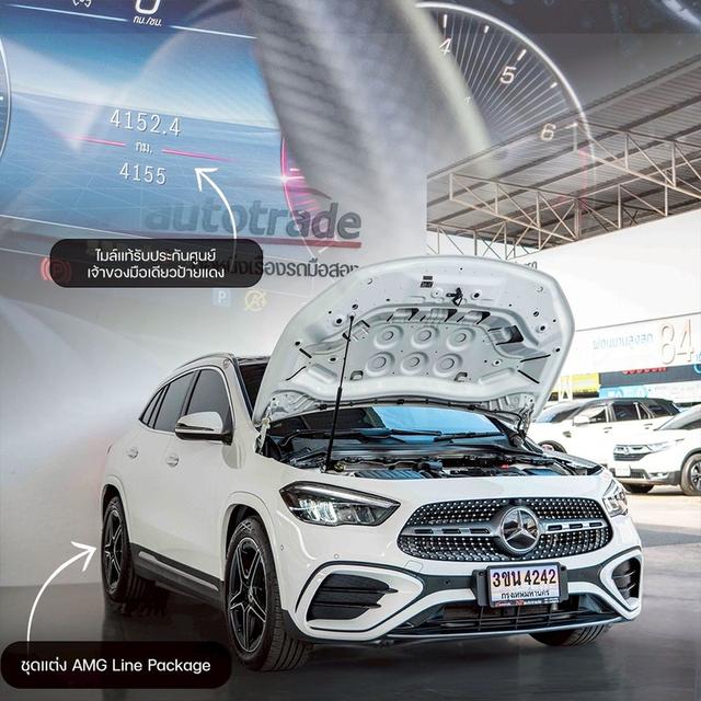 รหัสรถ NP4142 รุ่นรถ : BENZ GLA200 AMG FACELIFTปีรถ : 2025 2