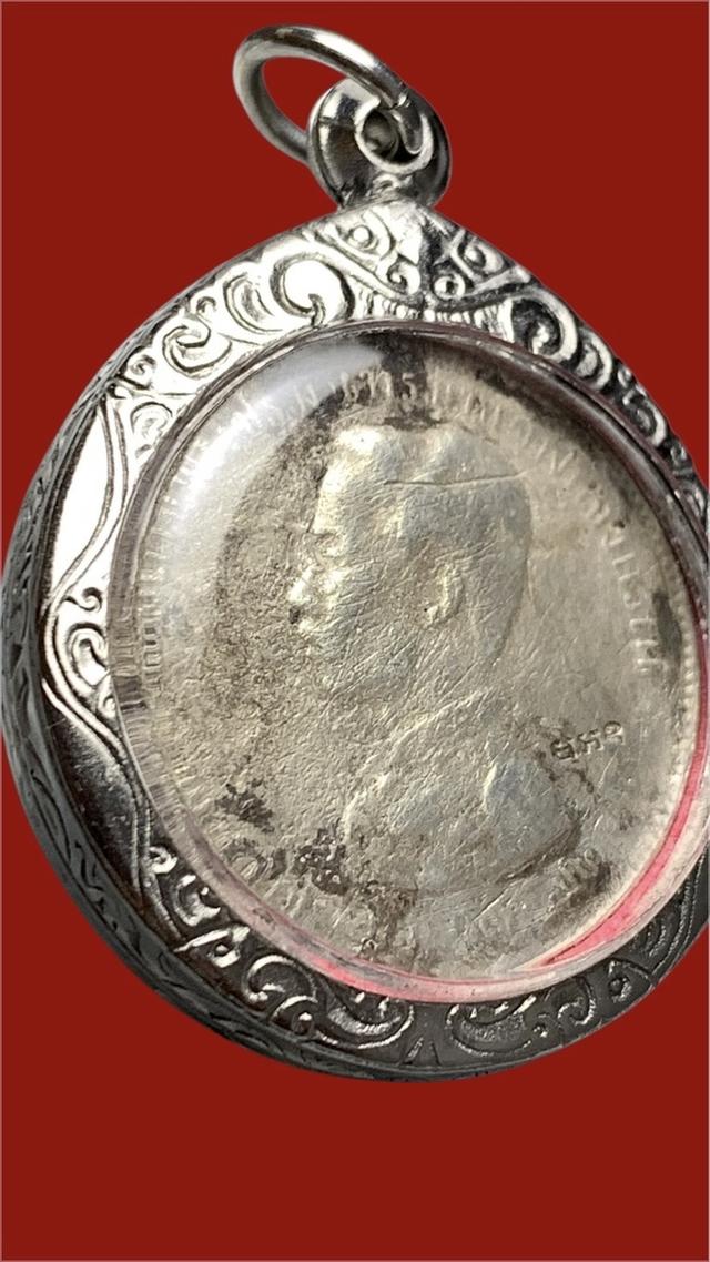 เหรียญ ร.5 บาทหนึ่ง เนื้อเงิน รูปที่ 6
