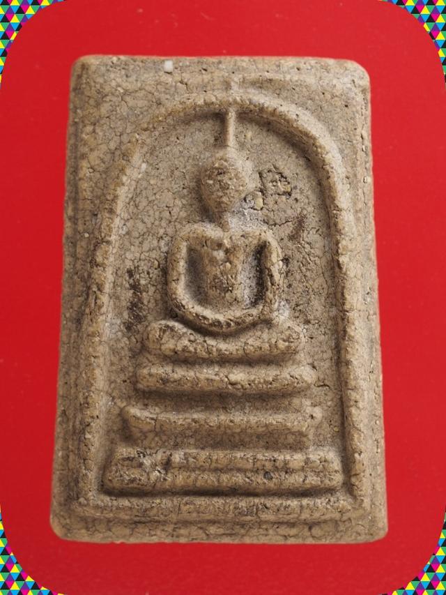 z37.พระสมเด็จ พระเบญจภาคี พระเครื่อง