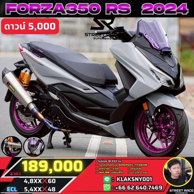2024 Honda 🔥 New Honda Forza 350 RS | ปี 2024