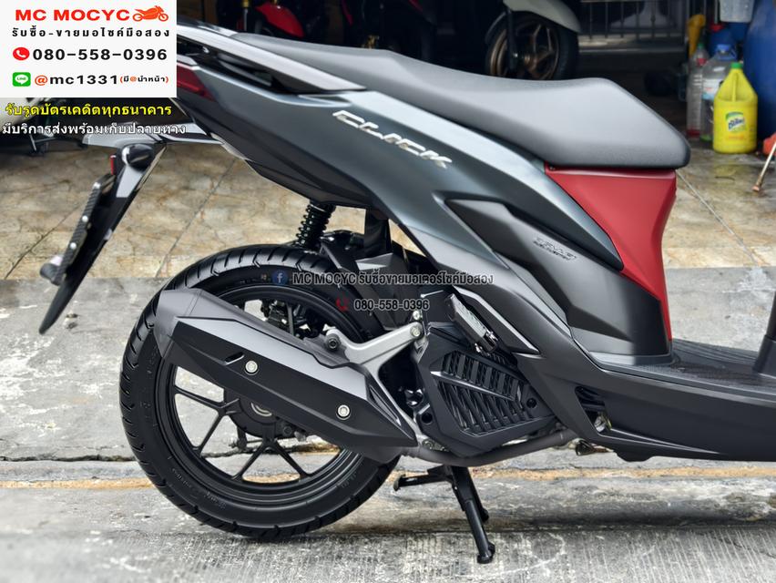 Click 125i 2024 วิ่ง3000โล รุ่นTopกุญแจรีโมท  รถบ้านแท้มือเดียว เล่มชุดโอนครบ No1131 20