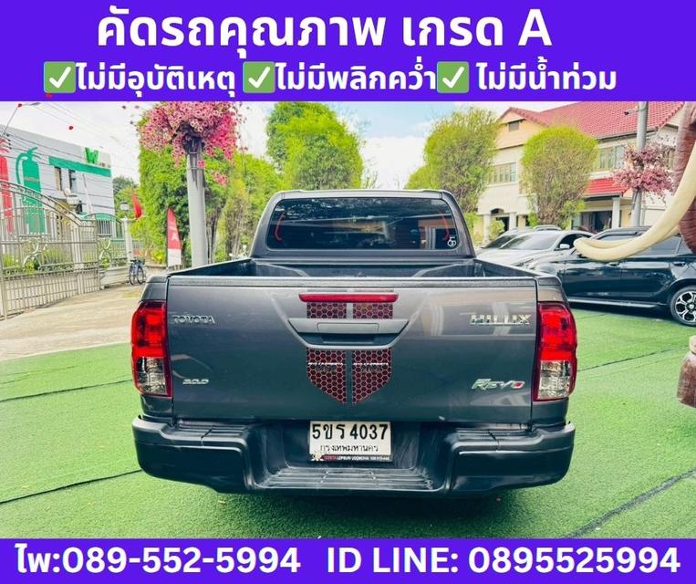 2023 TOYOTA HILUX REVO 2.4 Z EDITION ENTRY  7