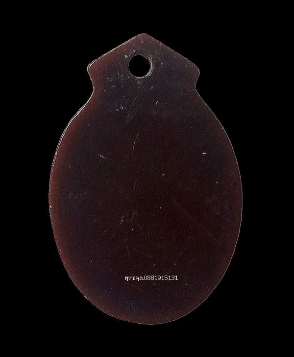 นางกวักหลวงปู่ทิม วัดละหารไร่ จ.ระยอง ปี2517 3