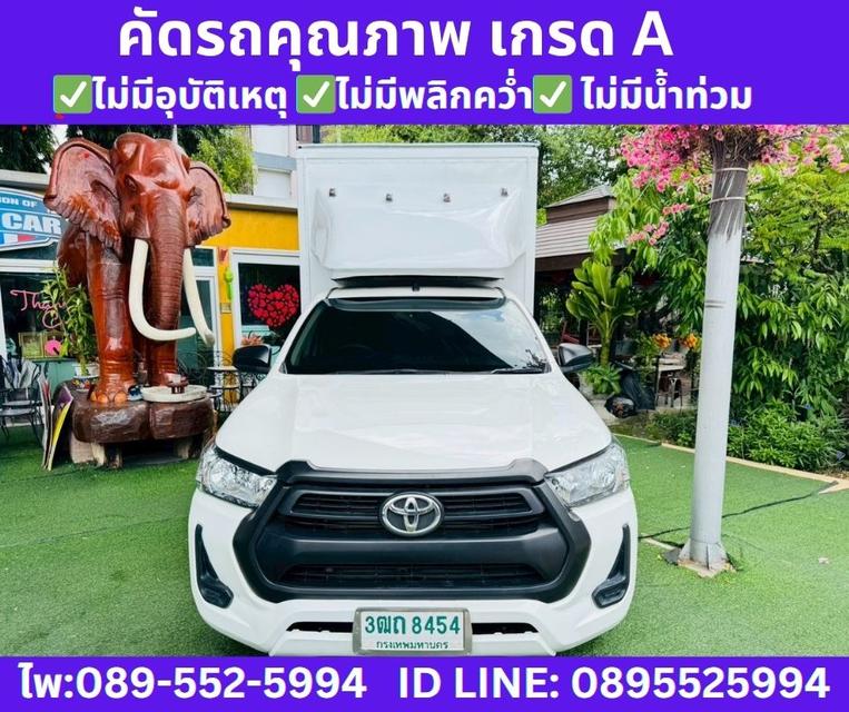 2022 Toyota Hilux Revo 2.4 Entry Single Cab