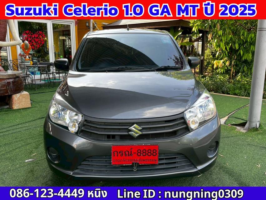 Suzuki Celerio 1.0 GA ปี 2025 เกียร์ธรรมดา รูปที่ 2