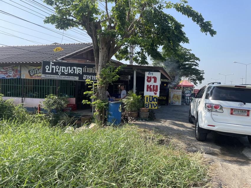 ที่ดิน 6.25 ไร่ ถมแล้ว ติดถนนมาลัยแมน หน้ากว้าง 32 ม. + ทางเข้า-ออก 2 ทาง เหมาะ QSR/โกดัง/โชว์รูม 4