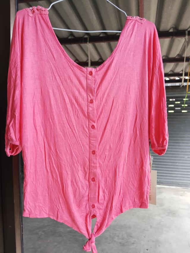 เสื้อผ้าแฟชั่นสำหรับวัยทำงาน