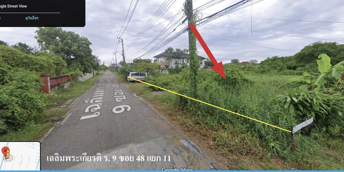 ที่ดินเฉลิมพระเกียรติ 3