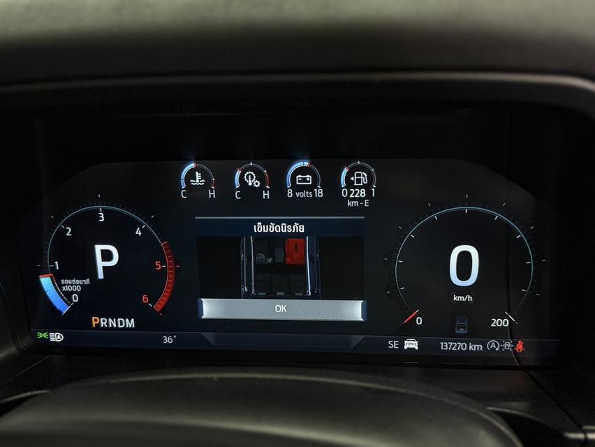 2023 FORD RANGER, 2.0 RAPTOR BI-TURBO 4WD โฉม DOUBLE CAB รูปที่ 7