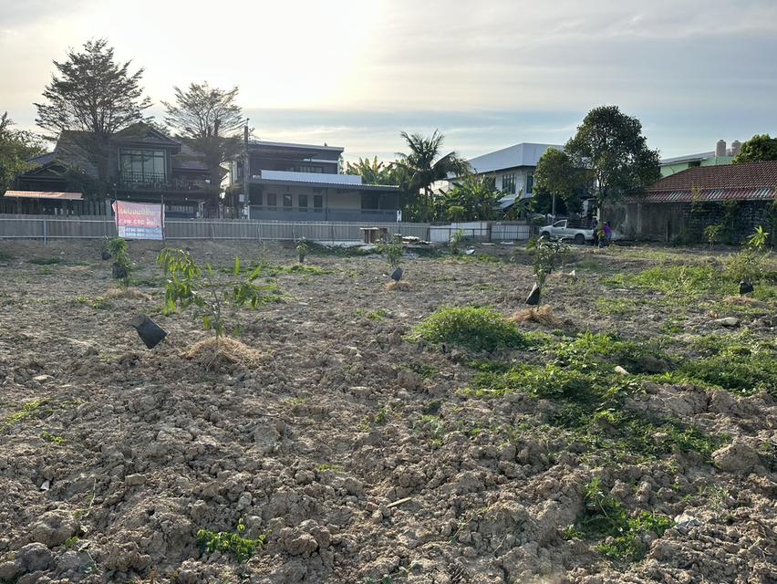 ที่ดินเปล่าซอยรามอินทราซอย 38 แยก 7 ใกล้ทางด่วนอาจณรงค์-รามอินทรา และรถไฟฟ้าสายสีชมพู 5