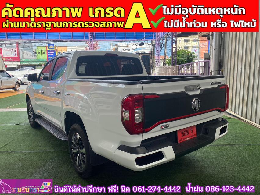 MG EXTENDER 4ประตู 2.0 Grand X i-smart ปี 2022 6