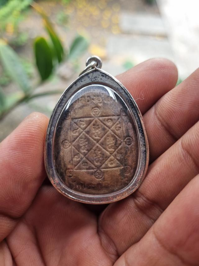 พระปิดตาหลวงปู่โต๊ะ วัดประดู่ฉิมพลี