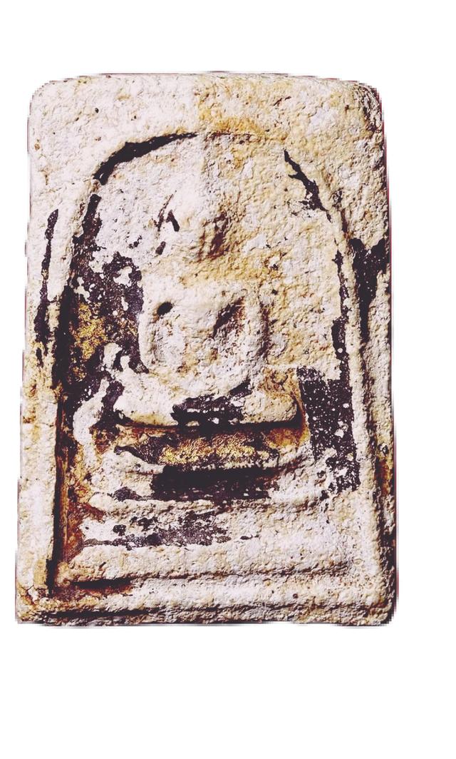 พระสมเด็จวัดระฆังพิมพ์ใหญ่