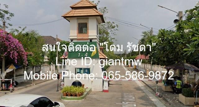 บ้าน บ้านเดี่ยว ปากเกร็ด ถ.ราชพฤกษ์ ใกล้กับ ห่างถนนราชพฤกษ์ 450 ม. 8500000 BAHT. 4Bedroom ขนาดเท่ากับ 100 ตารางวา โลเคชั 1