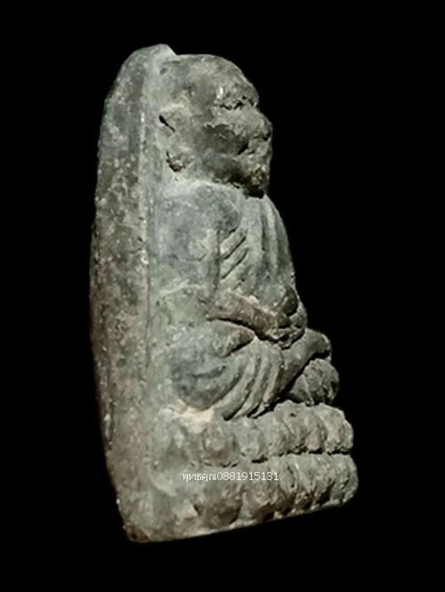 เนื้อว่านสมเด็จเจ้าพะโคะ หลวงปู่ทวด วัดพะโคะ สงขลา ปี2536