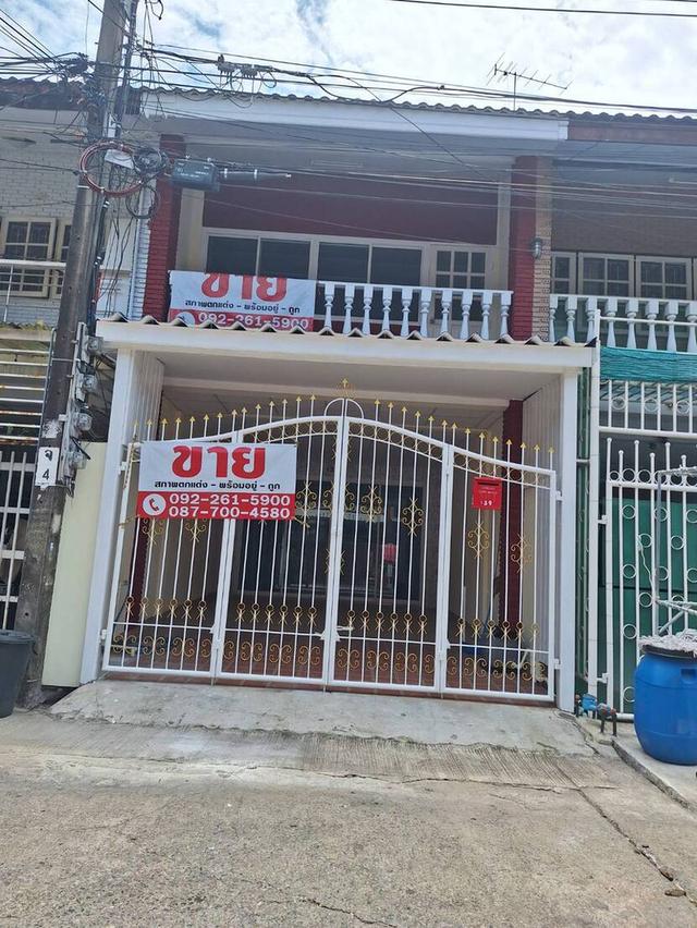 ขายทาวเฮ้าส์  ม.ฉัตรแก้ว  ซ.7  แฮปปี้แลนด์ บางกะปิ  ราคา พิเศษ 2.39 ลบ. 1