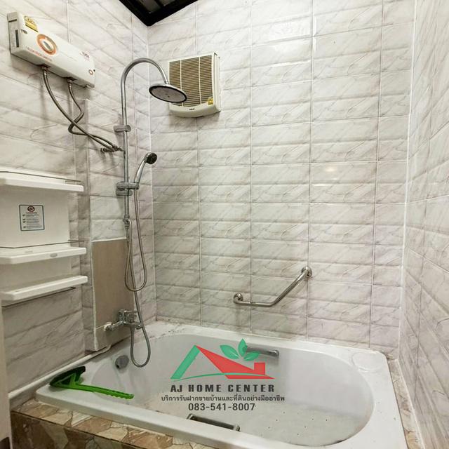 ม.แฮปปี้วิลล์ ดอนเมือง 14