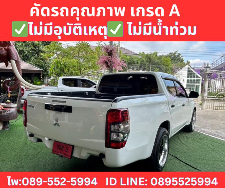 MITSUBISHI TRITON DOUBLE CAB 2.5 GLX MT ปี2024 5