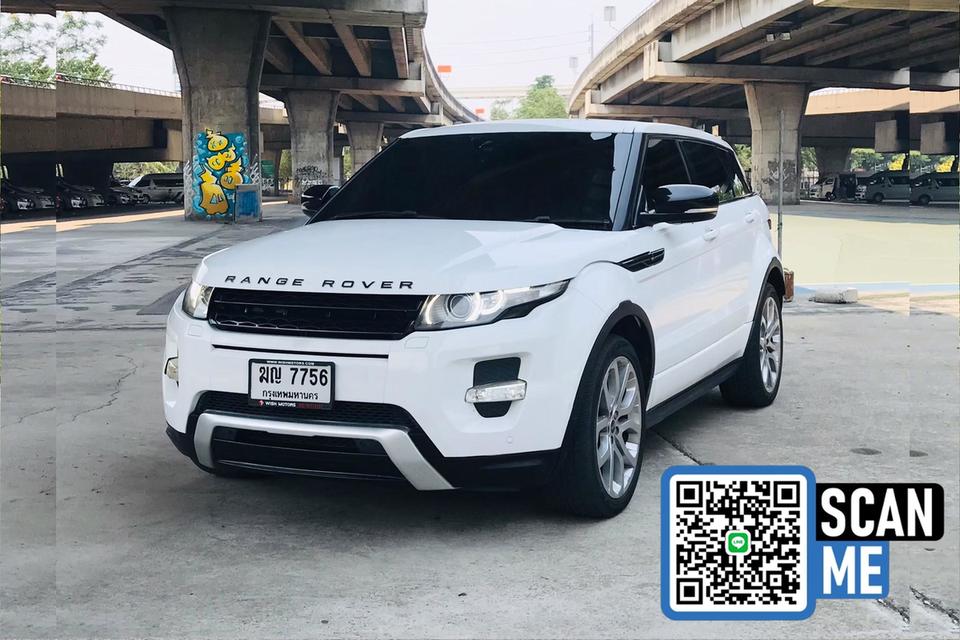 ขายด่วน! LAND ROVER RANGE ROVER EVOQUE 2.2 SD4 AT ปี 2012