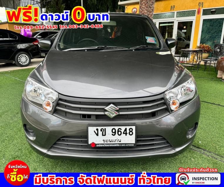 🌟#ปี2023 Suzuki Celerio 1.0 GA 🌟#ไมล์แท้ 9,xxx กม. 🌟#รับประกันศูนย์ ถึงปี 2026 1