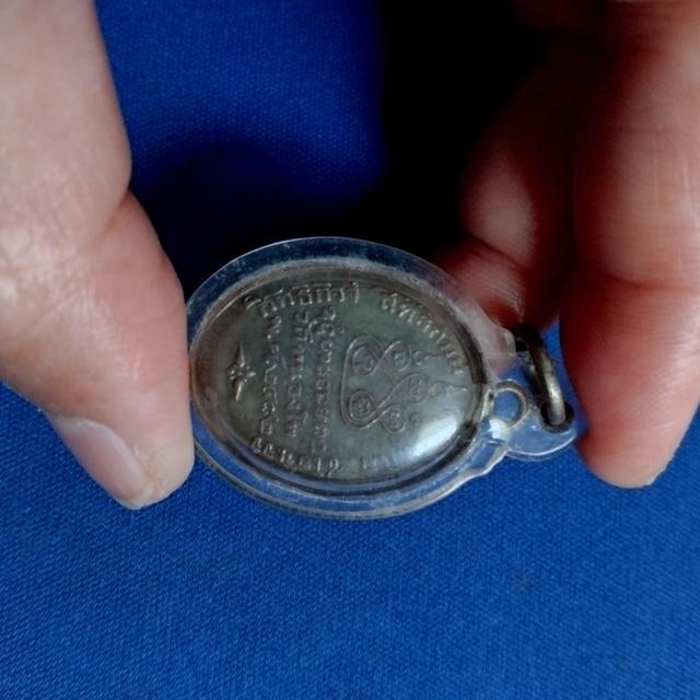 พระบ้านเก็บเก่า พระเหรียญพ่อเดิมเก่าๆ 7