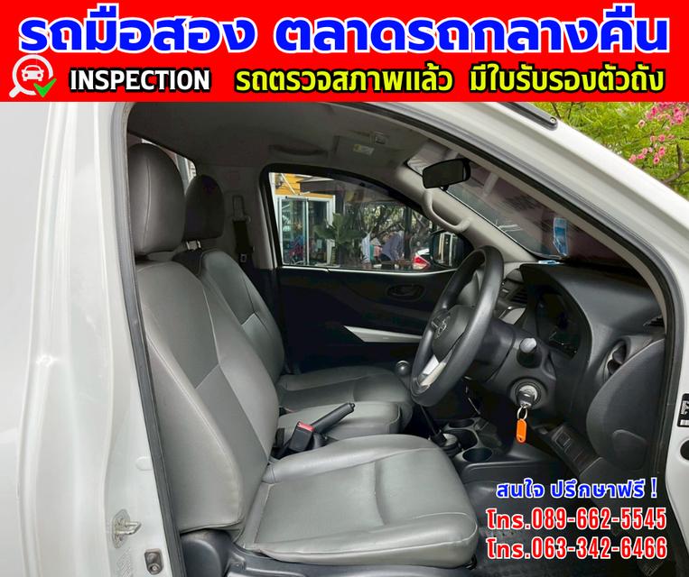 🔔รถเข้าใหม่จ้า🔔 ❇️ปี2021 Nissan Navara 2.5 Single Cab SL ❇️ไมล์แท้ 80,xxx กม. ❇️เกียร์ธรรมดา ❇️เครื่อง ดีเซล 9