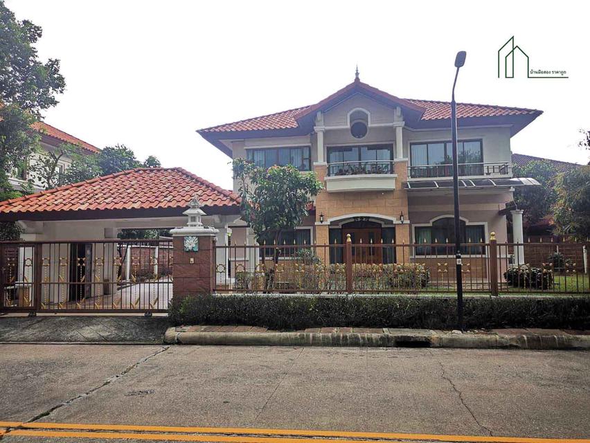 บ้านเดี่ยว 2 ชั้น 118 ตร.วา ศุภาลัย สุวรรณภูมิ ถ.อ่อนนุช-ลาดกระบัง พร้อมอยู่ 1