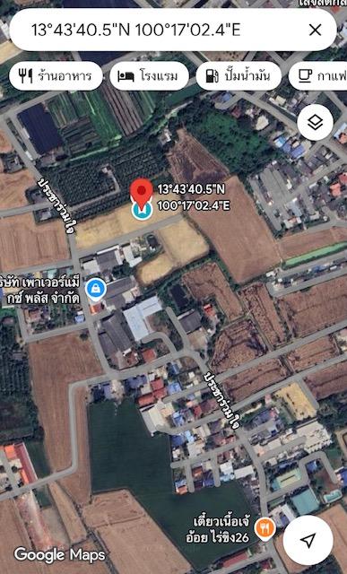 ขายที่ดินนครปฐม สามพราน ทำเลดี 6