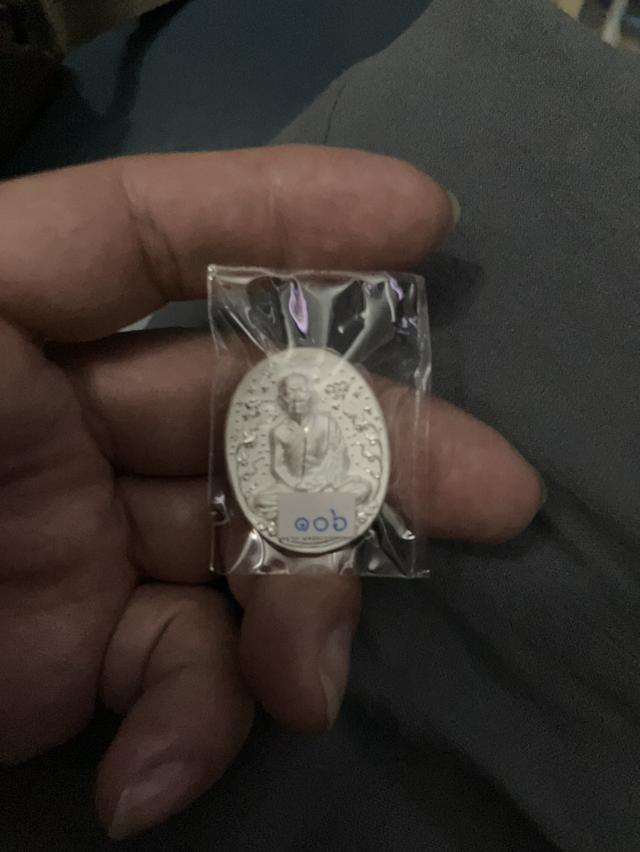 หลวงตาบุญหนาเหรียญเงินแท้รุ่น ชนะมาร ชนะจนวัดป่าโสตถิผล รูปที่ 5