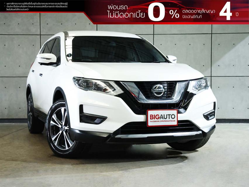 2019 Nissan X-TRAIL 2.5 (ปี 14-20) S SUV AT B4974