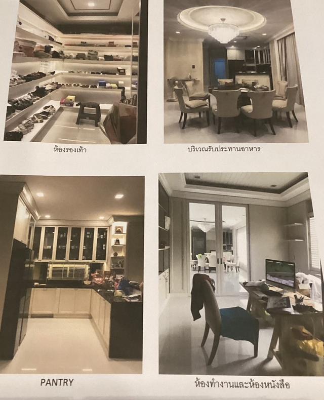 ขายบ้านเดี่ยว โครงการ นาราสิริ บางนา กม.10 โครงการคฤหาสน์หรูระดับ Luxury 4
