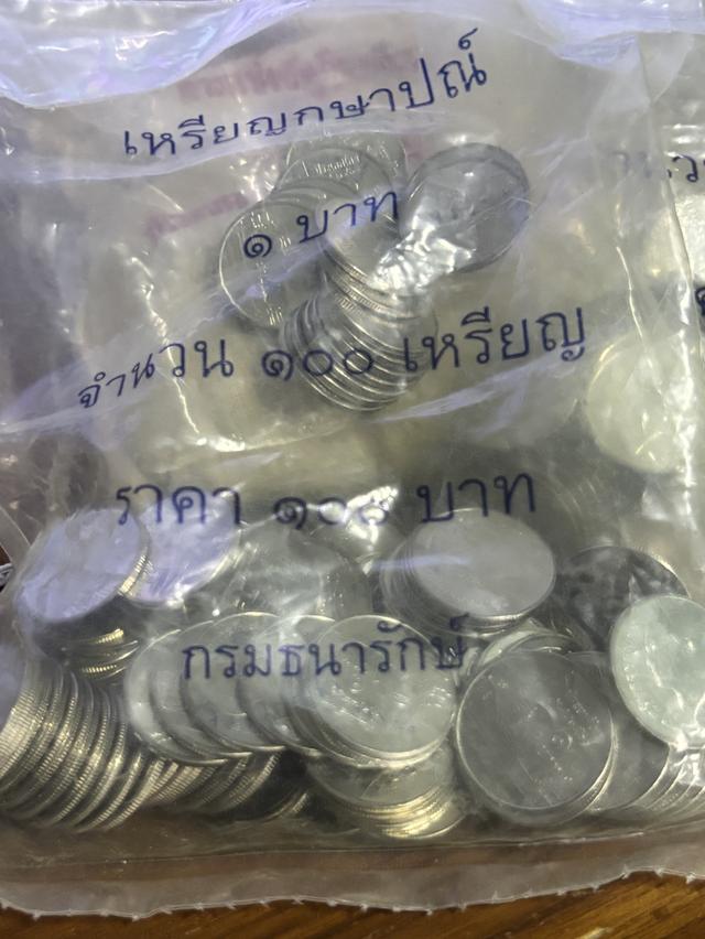 ธนบัตรที่ระลึกเหรียญกษาปณ์เหรียญสะสม รูปที่ 12