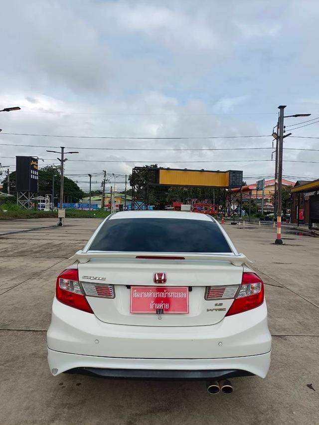 (แจ้งรหัสรถ BK7536) Honda Civic FB 1.8💥2012 รูปที่ 7