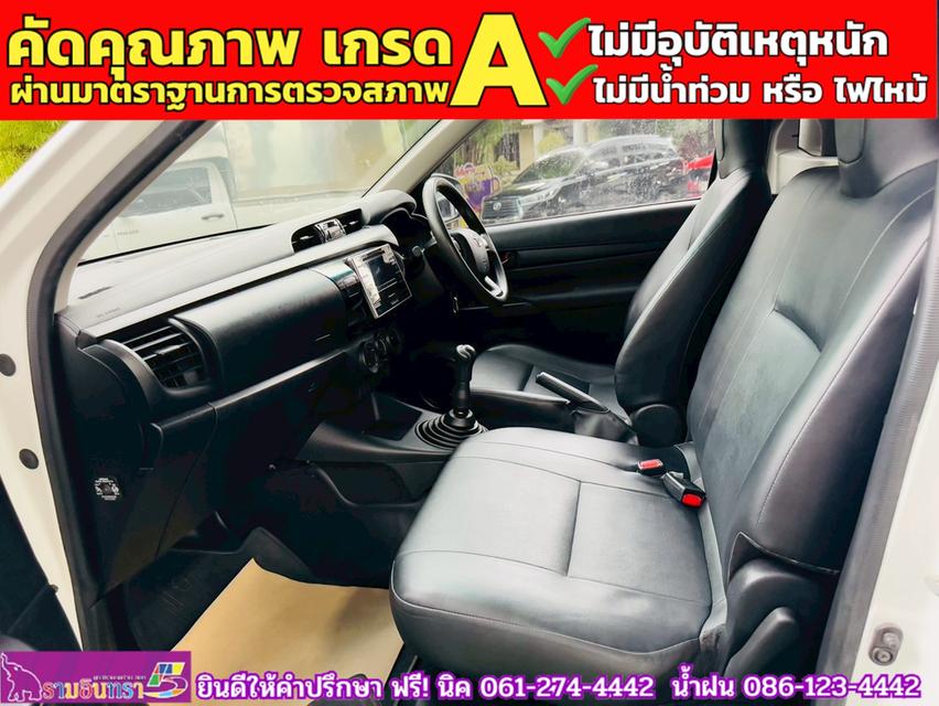 TOYOTA REVO Singlecab 2.4 J Plus ปี 2019 6