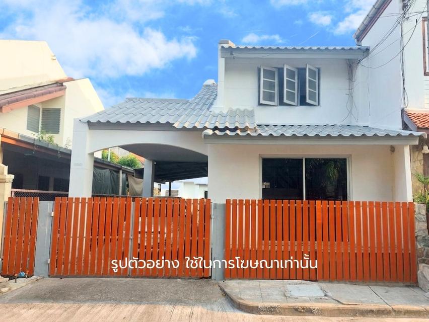 บ้านแฝด 2.79 ล้านบาท! ทำเลโคตรสะดวก ติดถนนติวานนท์ ใกล้ Central แจ้งวัฒนะ และ BTS สถานีปากเกร็ด! 1