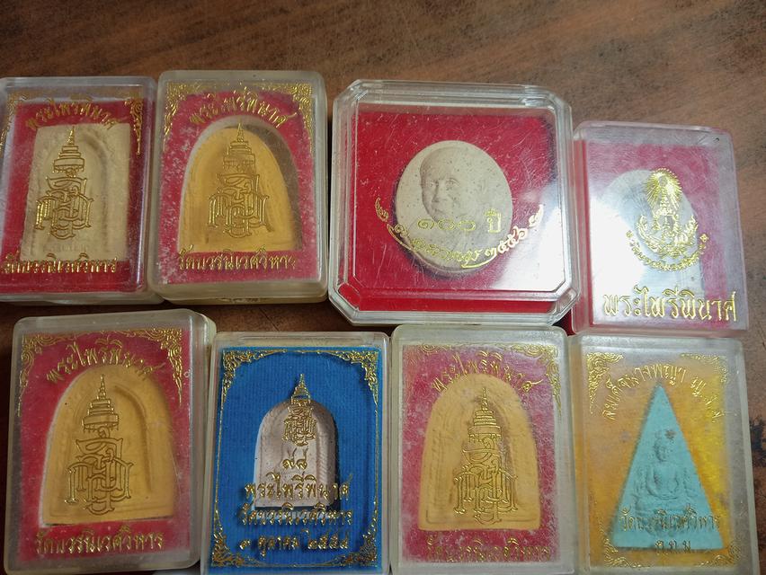 เปิดเหมาพระเครื่องวัดบวรนิเวศปีเก่าๆๆ