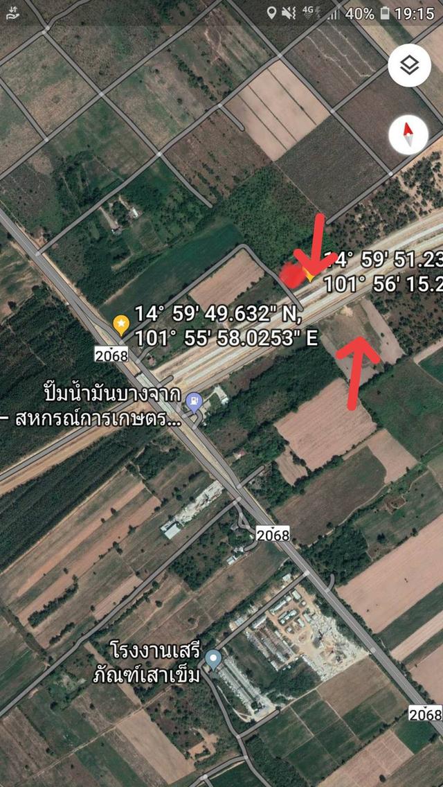 ขายที่ดินสวยที่โคราช 3