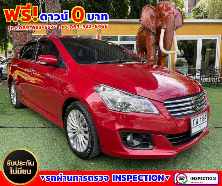 🌟ปี2020 Suzuki Ciaz 1.2 RS 🌟รุ่นTOP สุด มีเนวิเกเตอร์  2